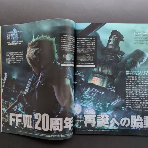 Two open pages from the inside of the magazine talking about Final Fantasy VII Remake.