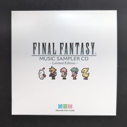 Front cover of the CD album box