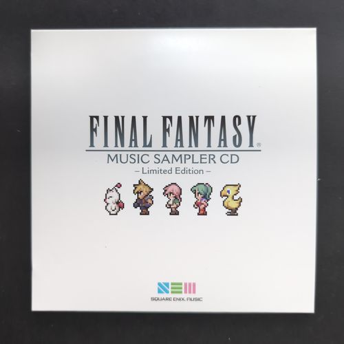 Front cover of the CD album box
