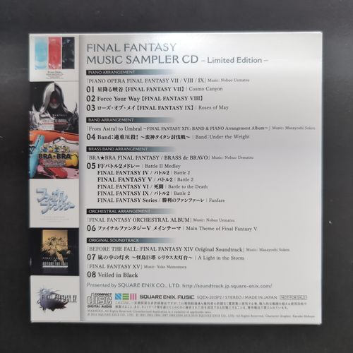 Back cover of the CD album box