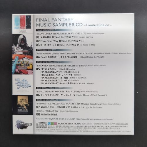 Back cover of the CD album box