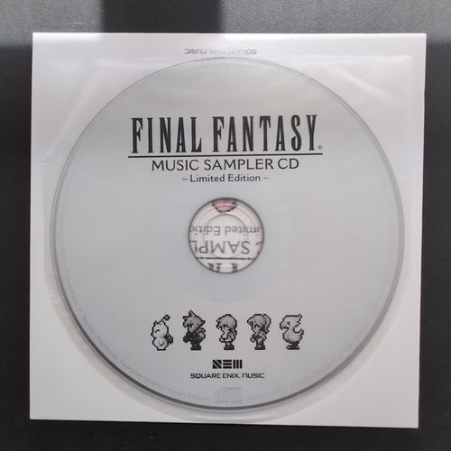 Inside of the CD album box showing the CD