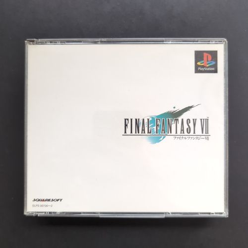 Box front