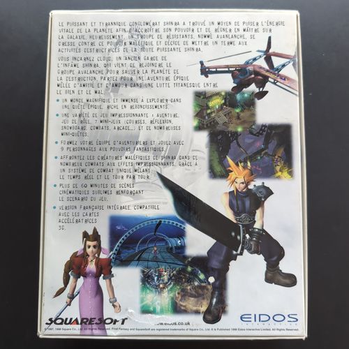 PC Box back