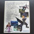 PC Box back
