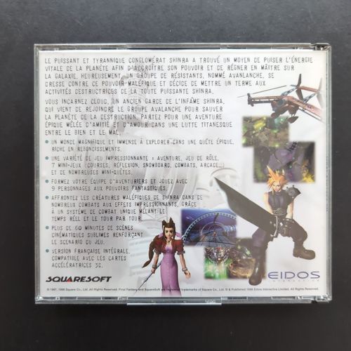 CD box back