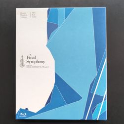 Box front