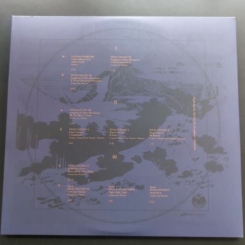 Couverture arrière de la boîte vinyle