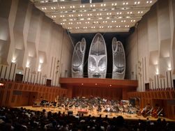 Salle de concert