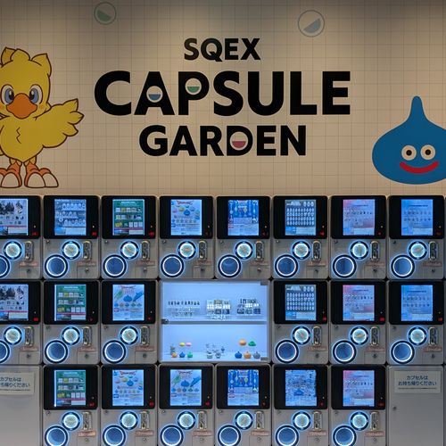 SQEX Capsule Garden (Gashapons)