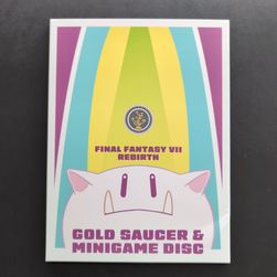 Front cover of the CD album box