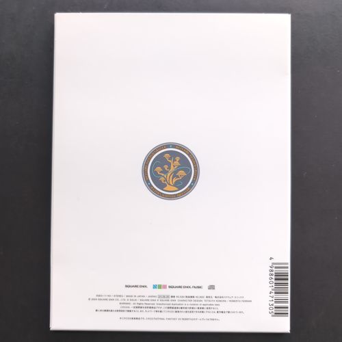 Back cover of the CD album box