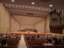 Salle de concert