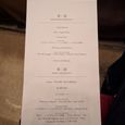Concert setlist