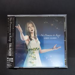 Front cover of the CD album box