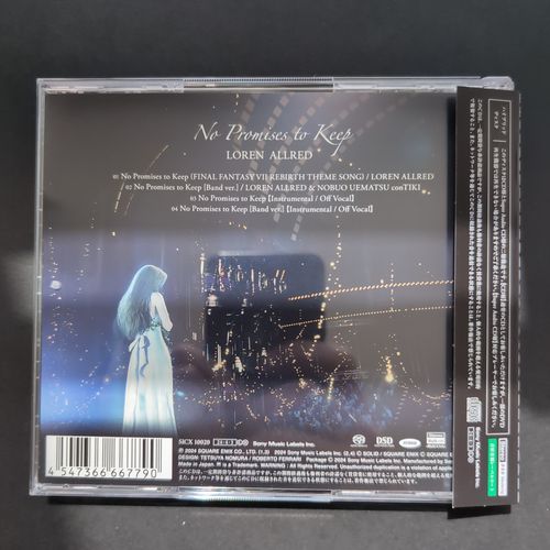 Back cover of the CD album box