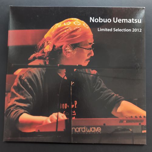 Front cover of the album box