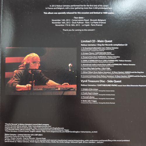 Inside of the album box showing the setlist
