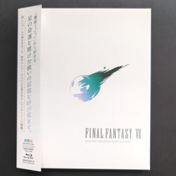 Box front