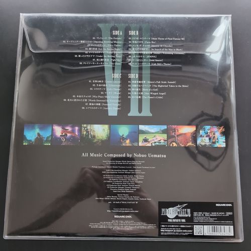 Back cover of the vinyl album box