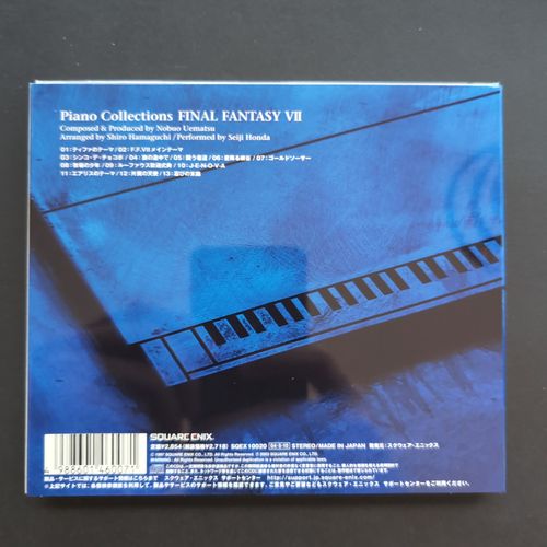 Back cover of the CD album box