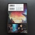 FF7 Rebirth Postcard book front