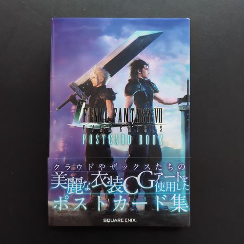 FF7 Rebirth Postcard book inside