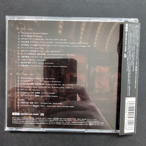 Back cover of the CD album box