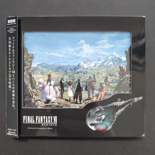 Front cover of the CD album box