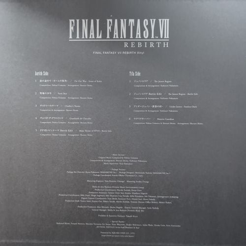 Track list