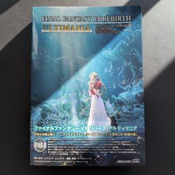 Front cover of the book featuring Aerith praying.