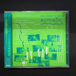 Front cover of the CD album box