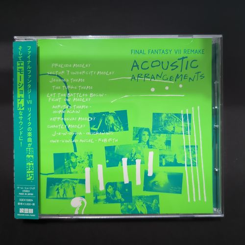 Front cover of the CD album box