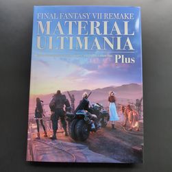 Couverture avant du livre avec Cloud sur sa moto, Red XIII, Aerith, Barret et Tifa regardant tous l’horizon.