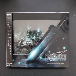 Front cover of the CD album box