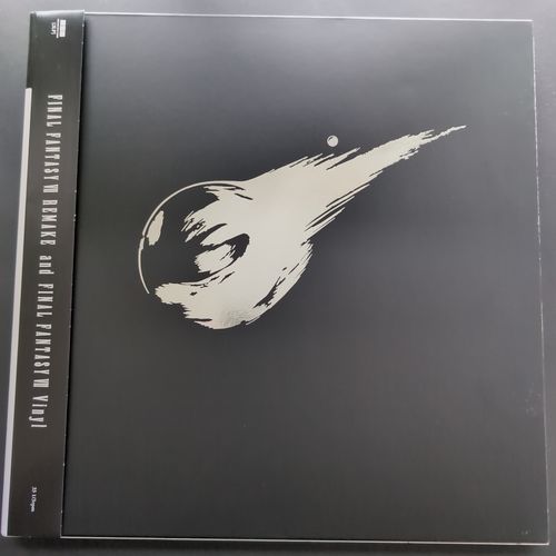 Front cover of the vinyl album box