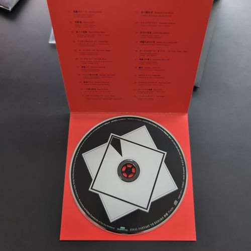 Inside of the CD album box showing the CD