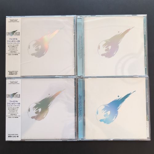 Front cover of the CD album boxes