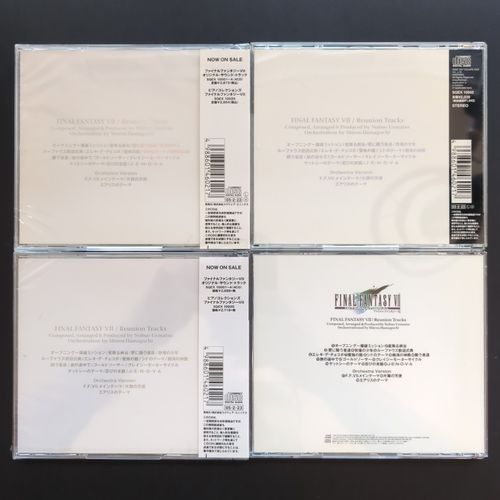 Back cover of the CD album boxes