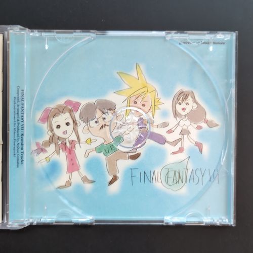 Inside of the CD album box showing an internal illustration