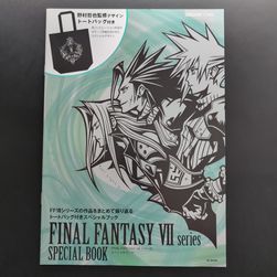 Couverture avant du livre avec Cloud, Zack et Sephiroth.