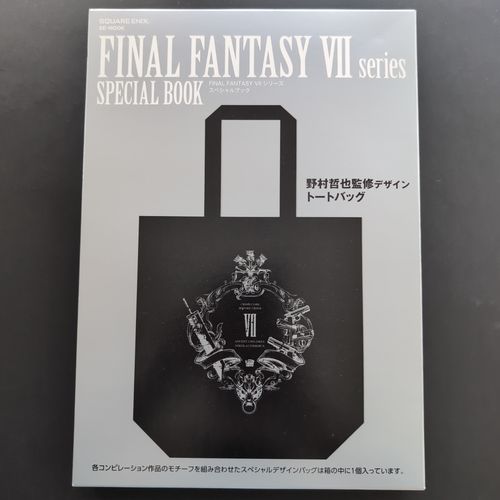 Tote bag box back