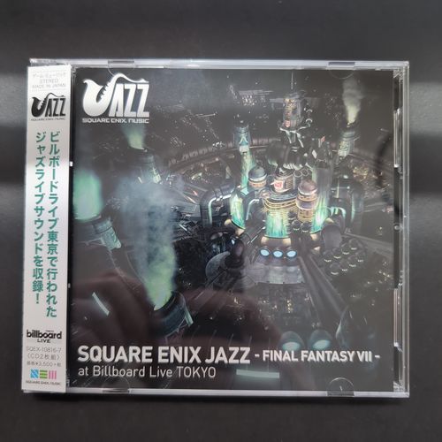 Front cover of the CD album box