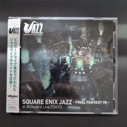 Front cover of the CD album box
