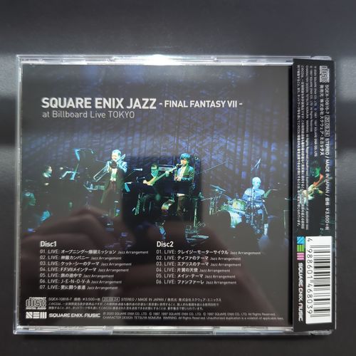 Back cover of the CD album box