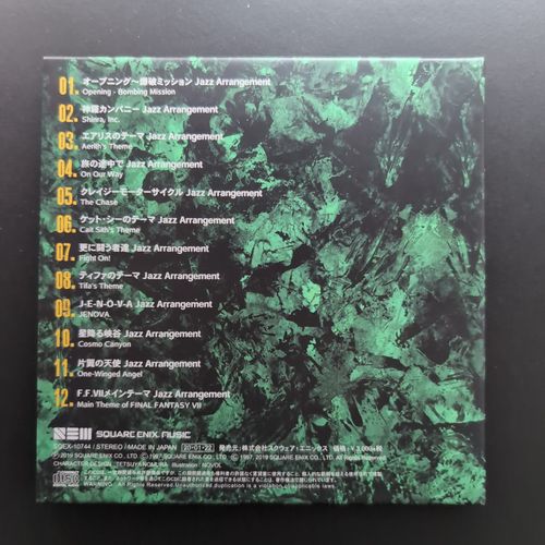 Back cover of the CD album box
