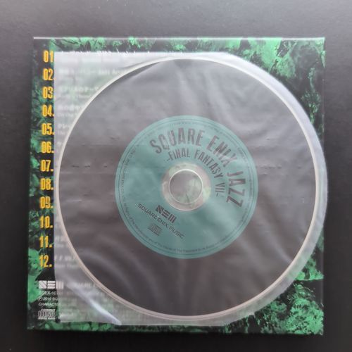Inside of the CD album box showing the CD