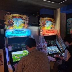 Arcade cabinet