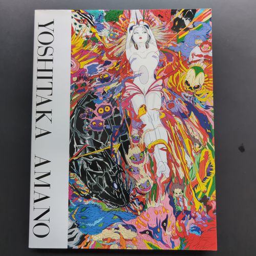 Front cover of a book from an exhibition.