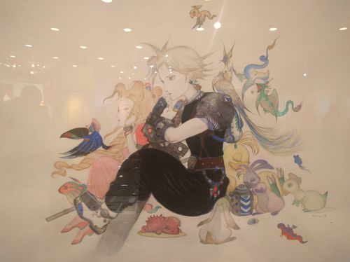 Art de Final Fantasy VII